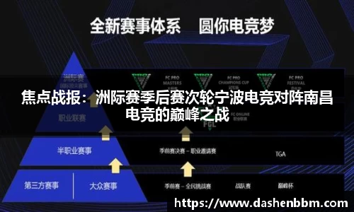 304am永利集团平台