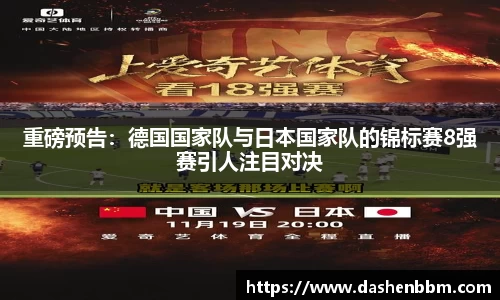 304am永利集团首页