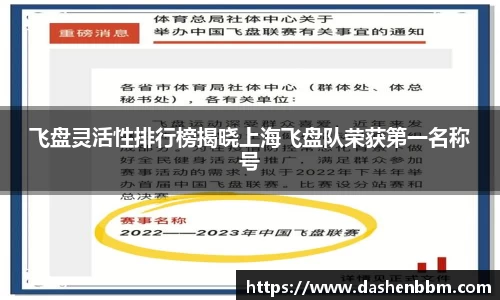 304am永利集团首页