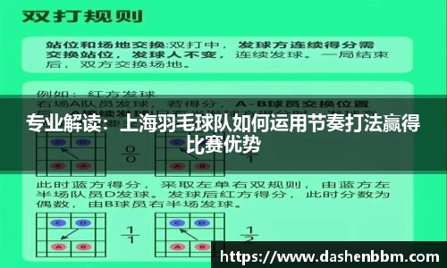 304am永利集团平台