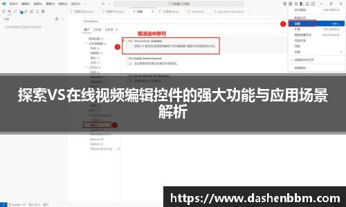 304am永利集团官方网站