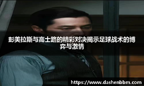 304am永利集团APP