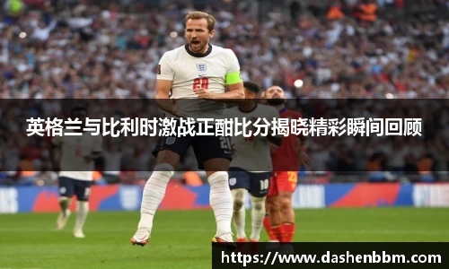 yy易游官网平台