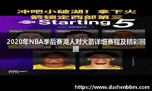 yy易游官方网站