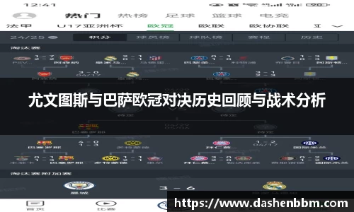 yy易游官网